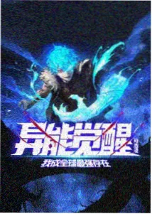 伦理片喜爱夜蒲 演员阵容演变视觉